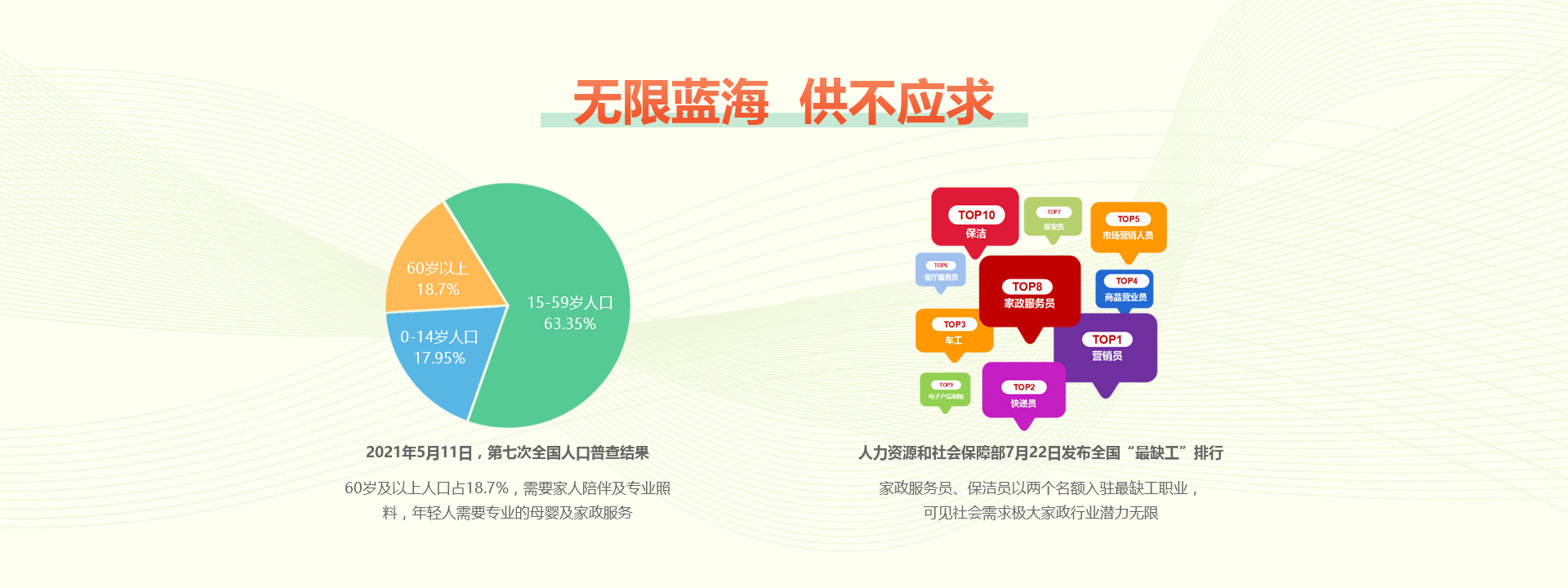 加盟金牌_04.jpg
