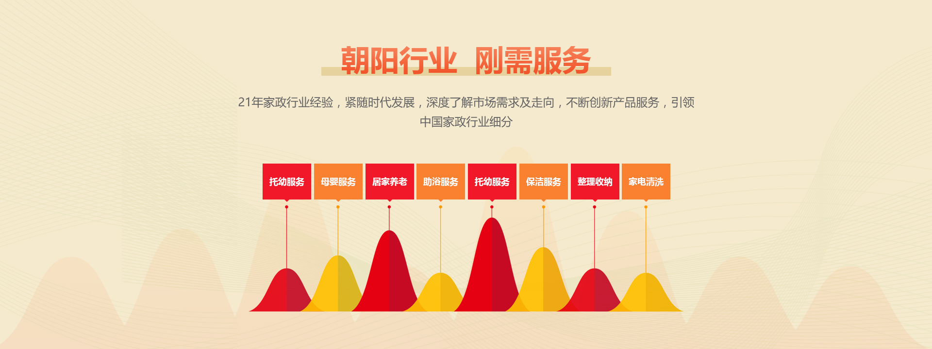 加盟金牌_10.jpg